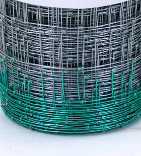 Rylock One Fencing